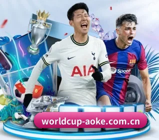 worldcup-aoke.com.cn APP 界面 | okooo